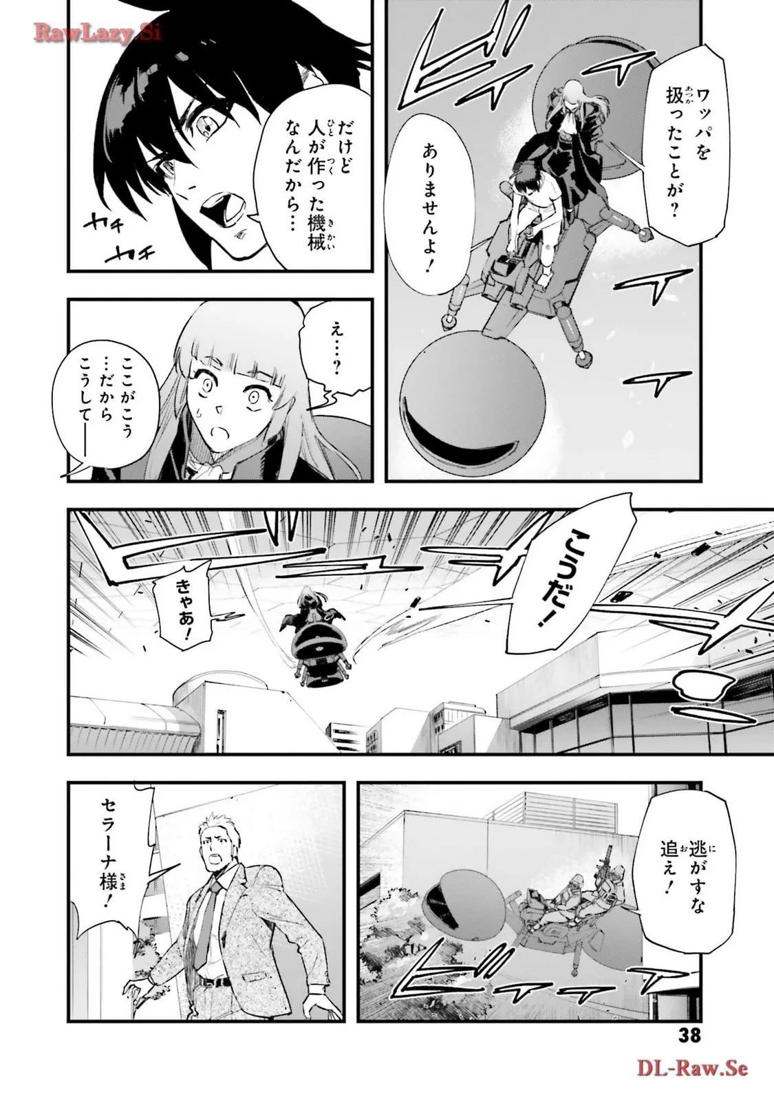 P12