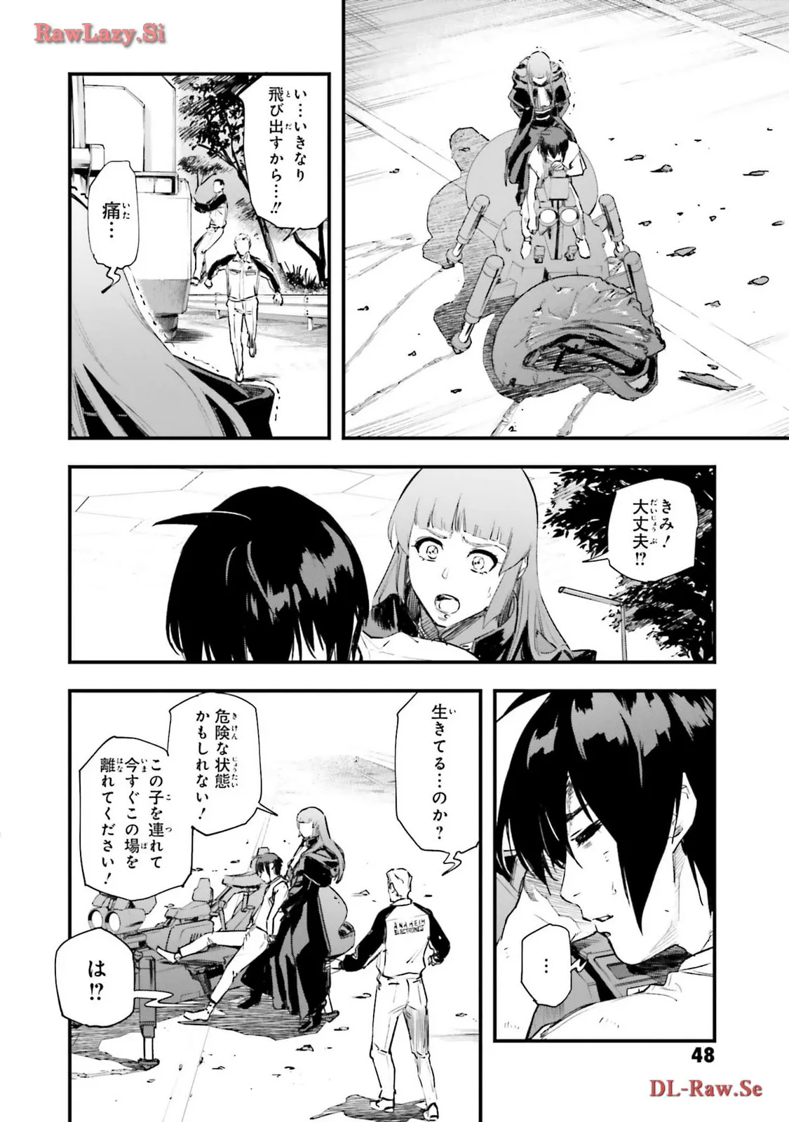 P22