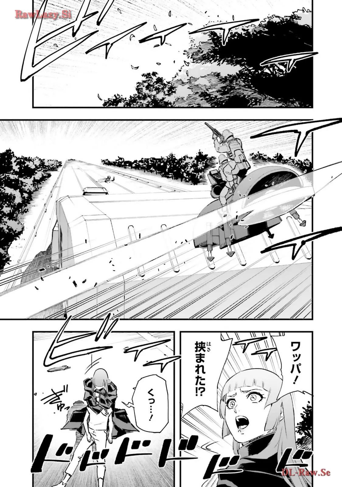 P25