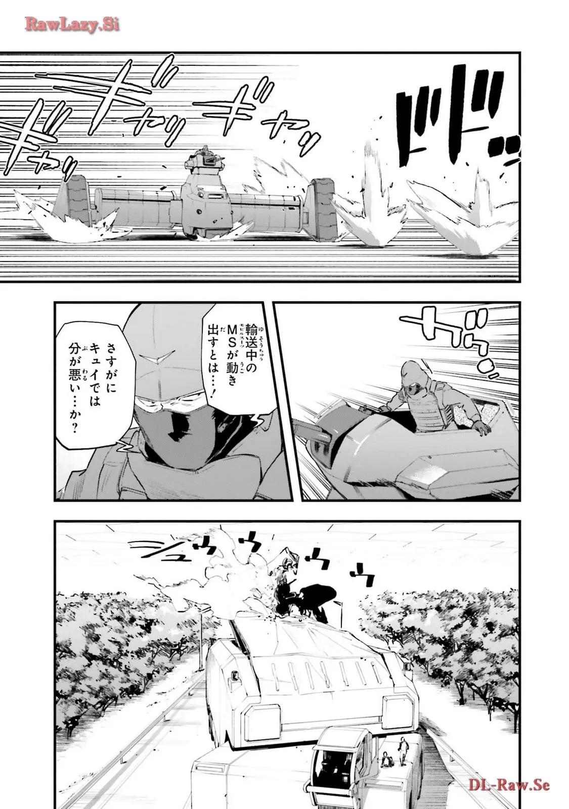 P33