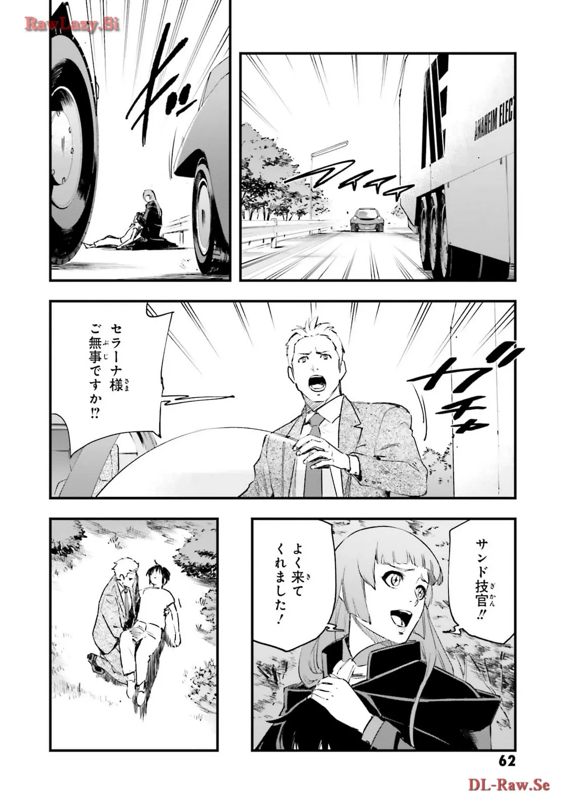 P36