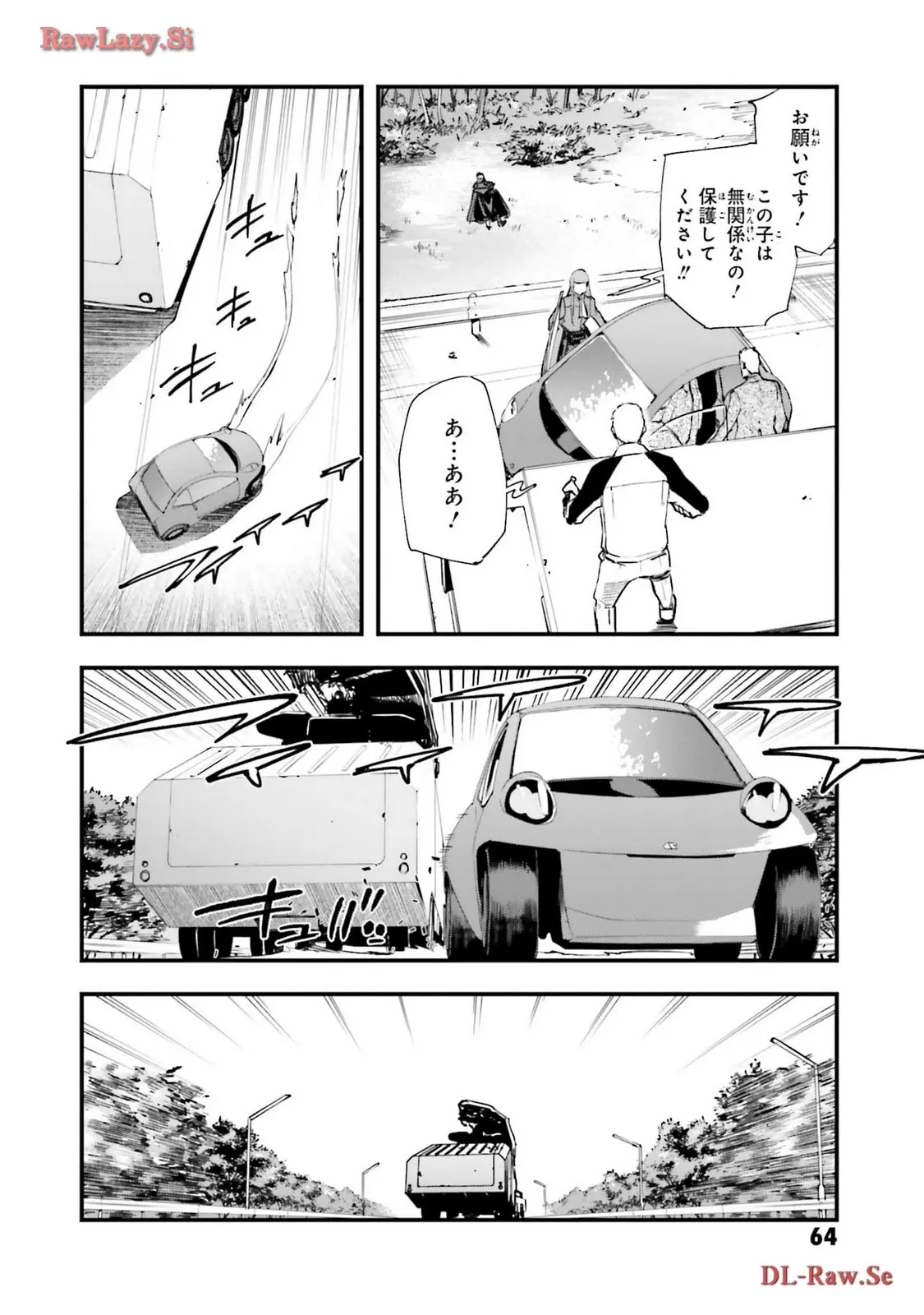 P38