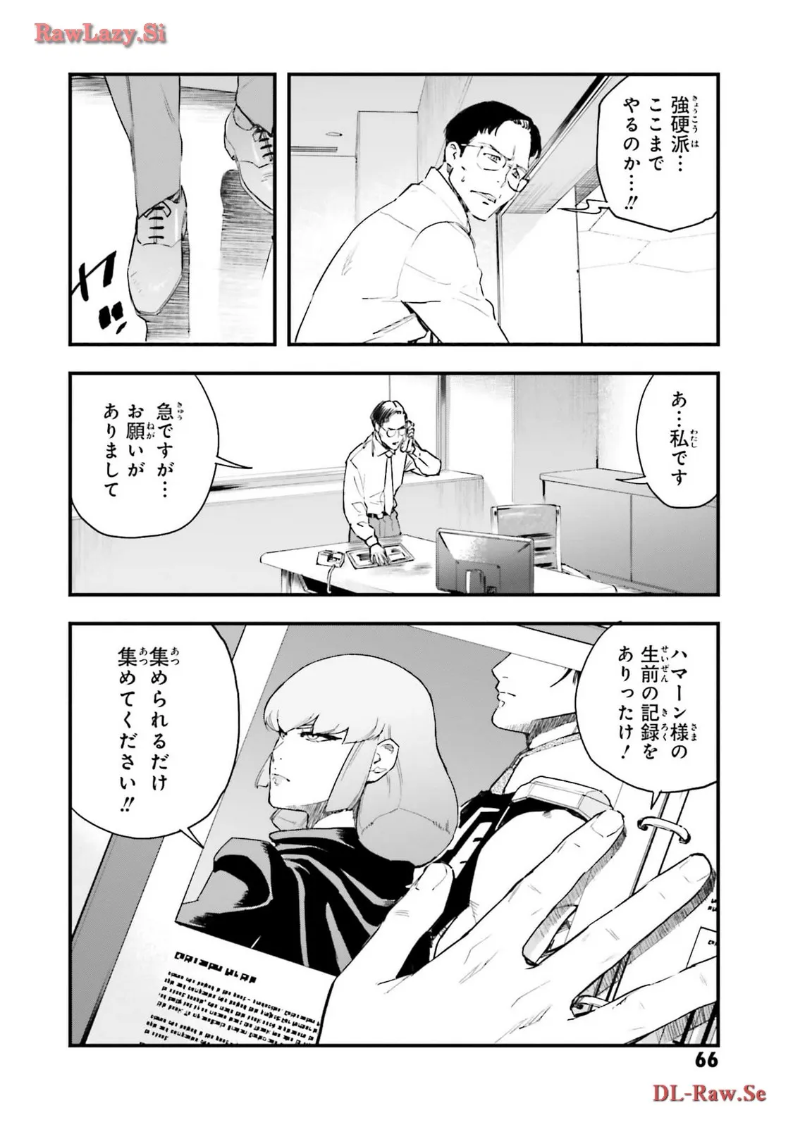 P40