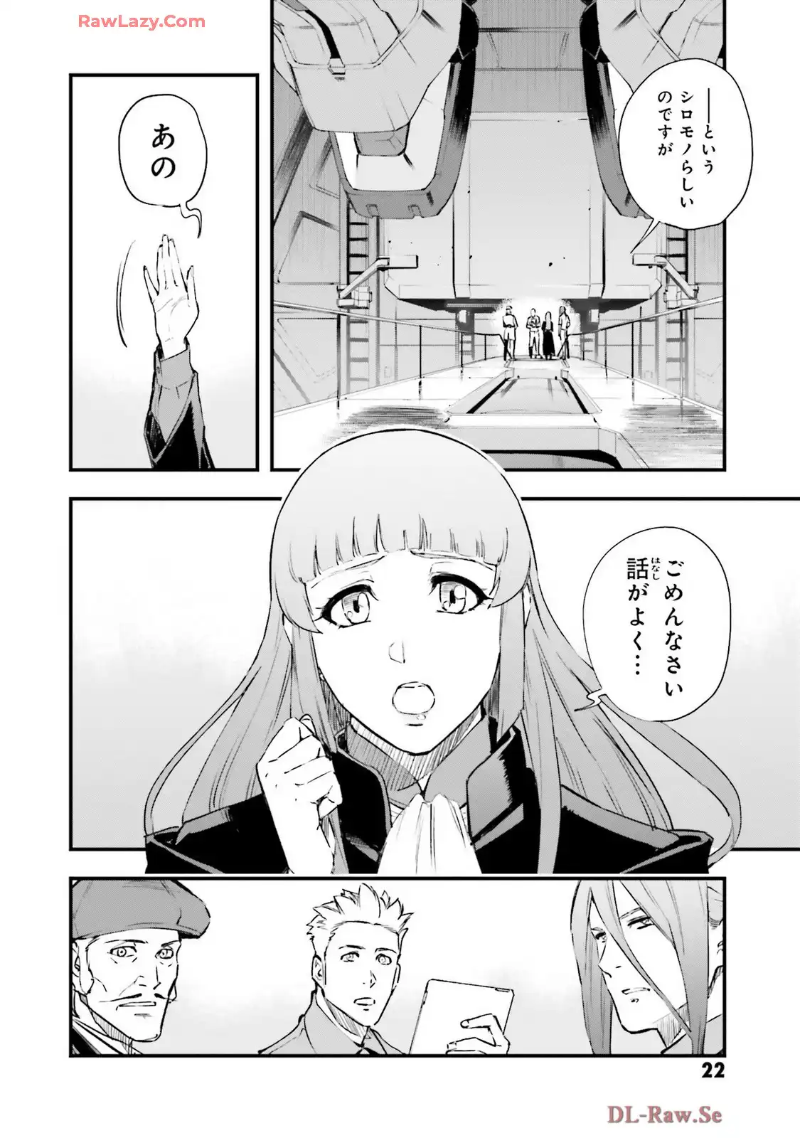 P20