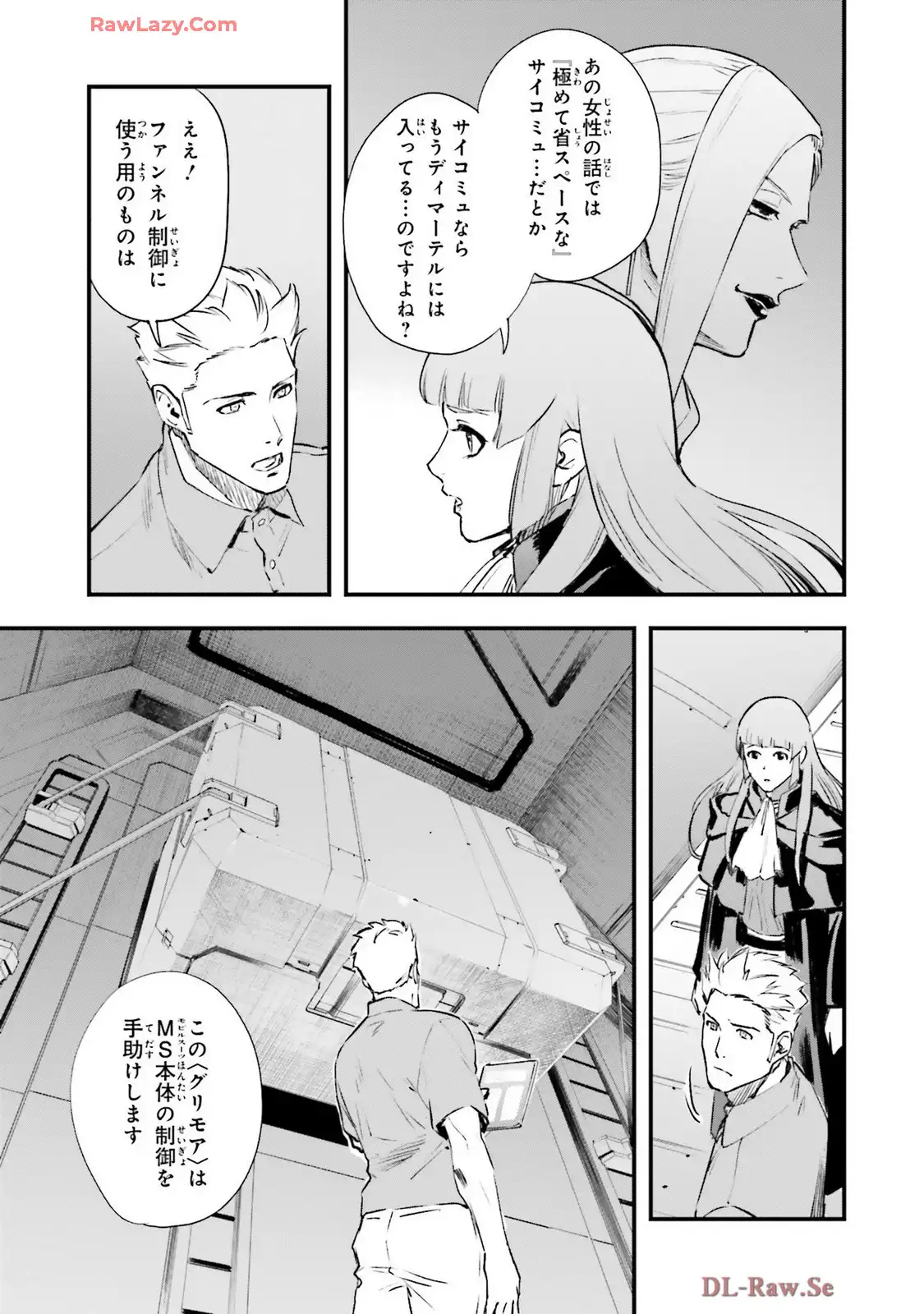 P21