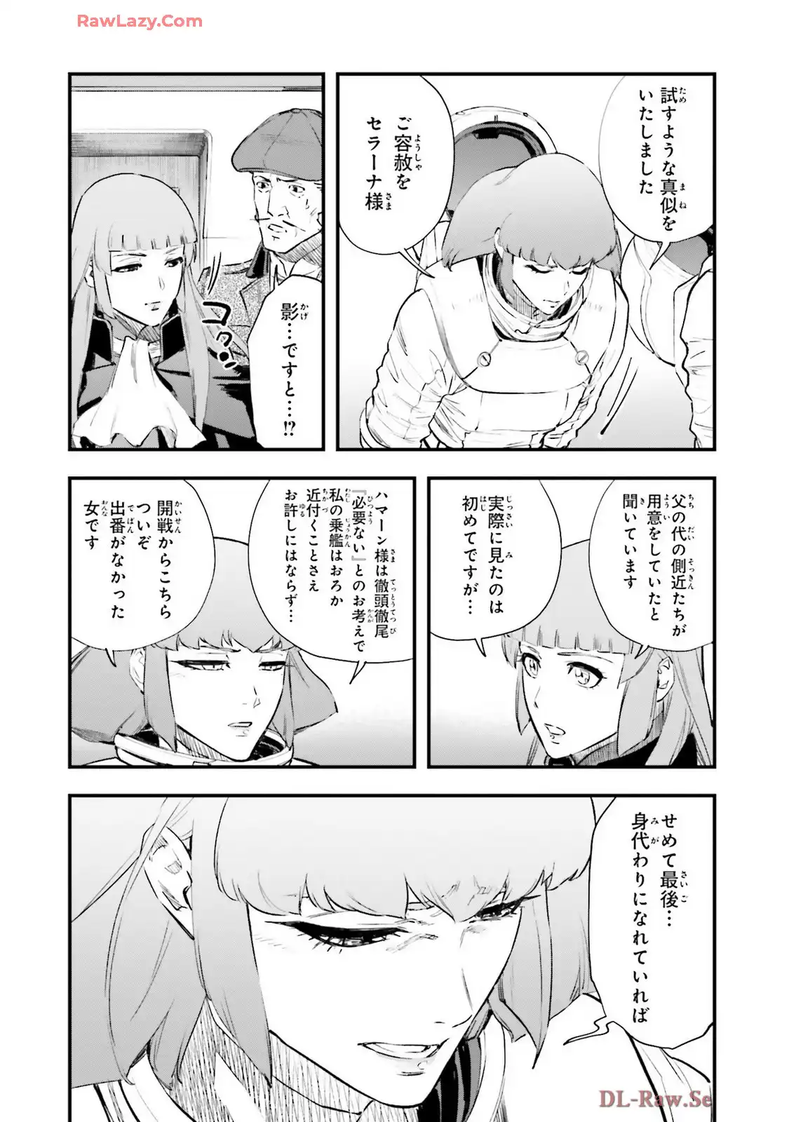 P28