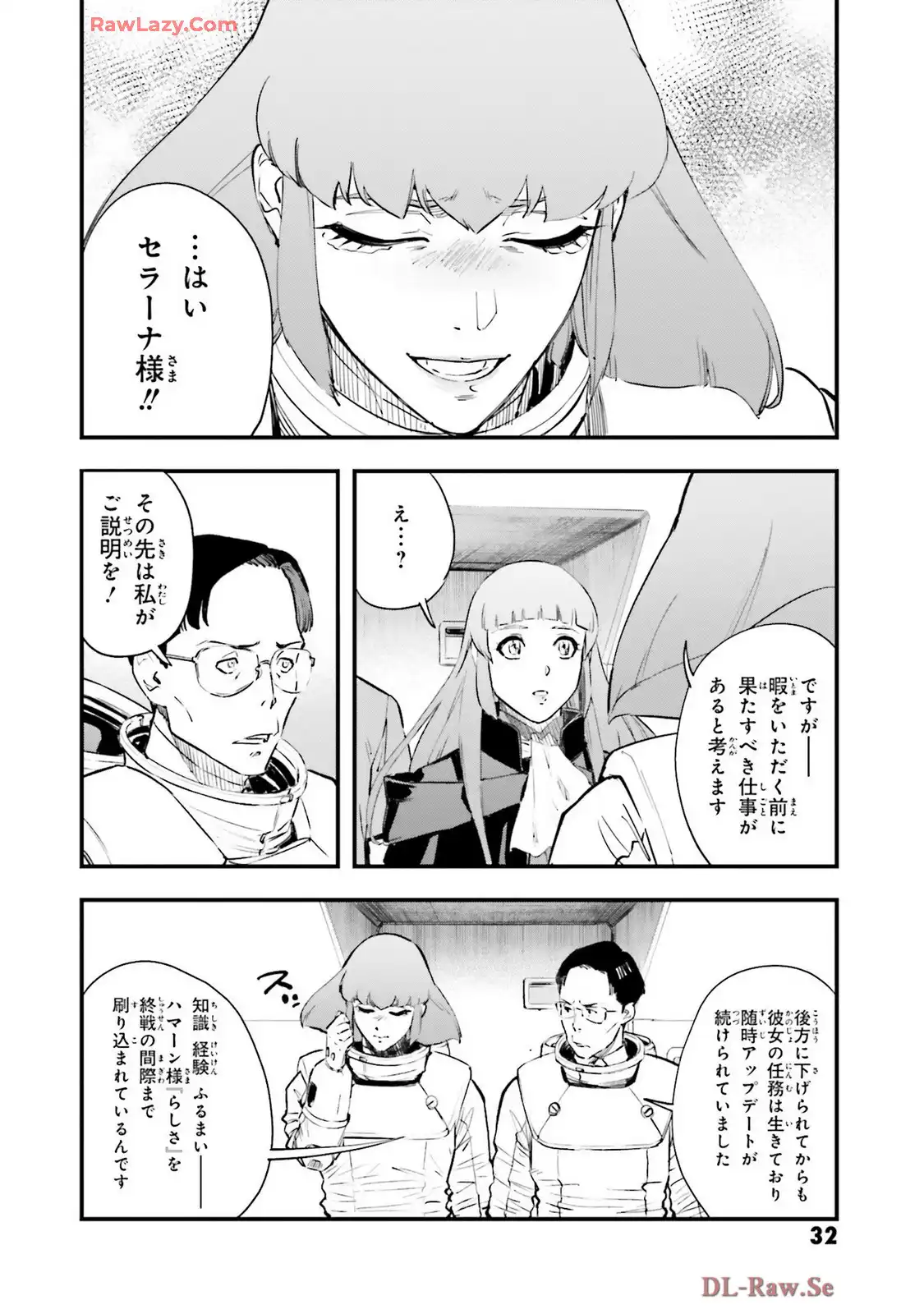 P30