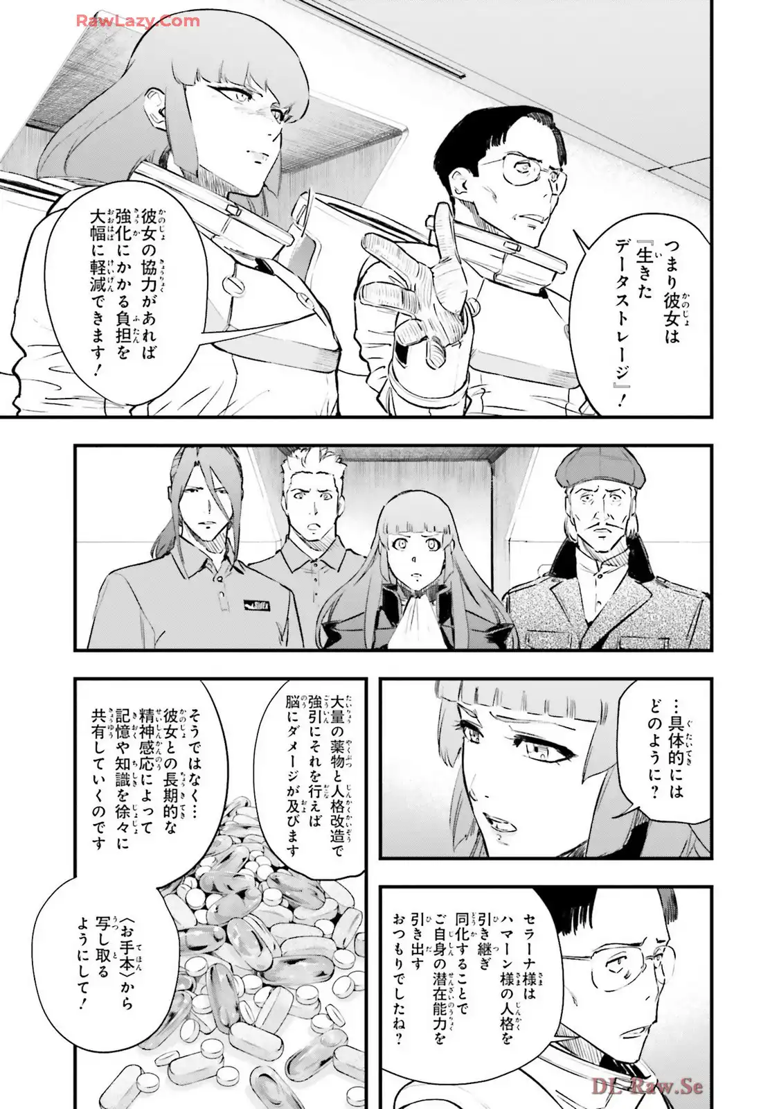 P31