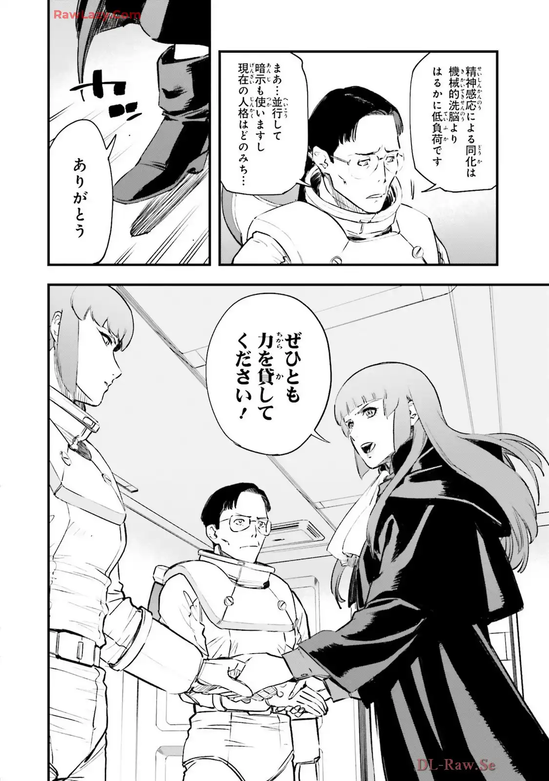 P32