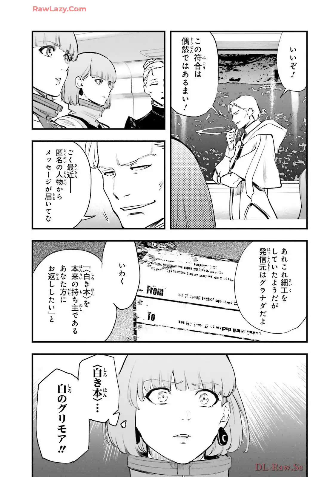 P21
