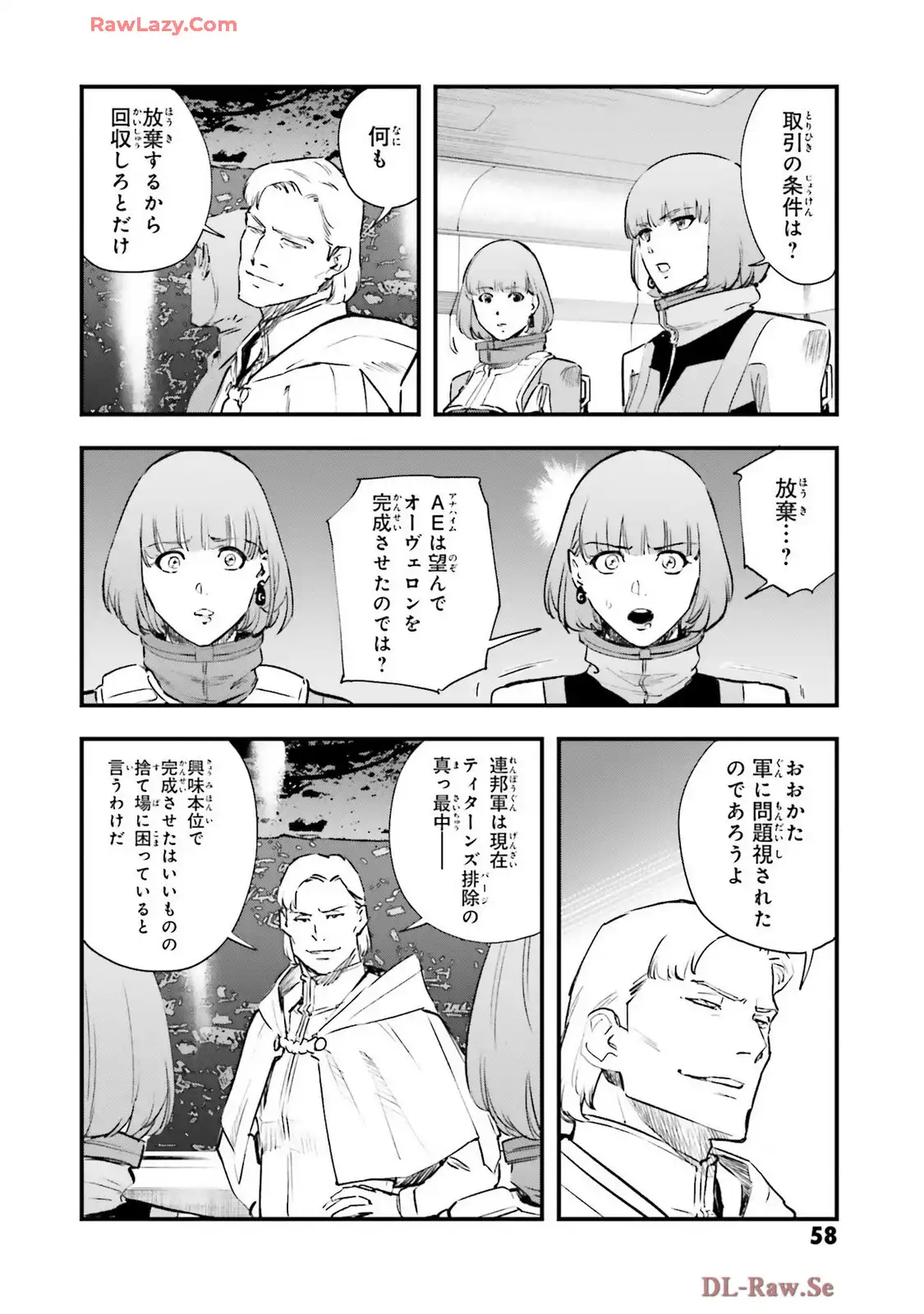 P22