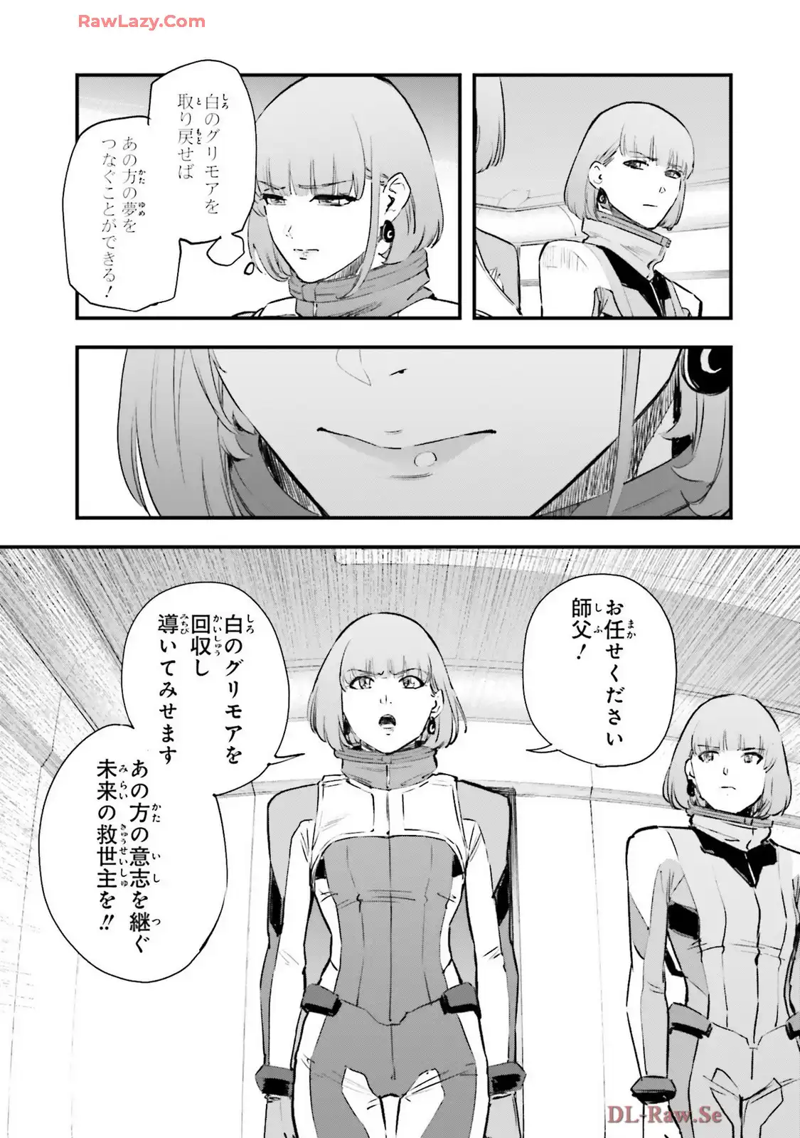 P25
