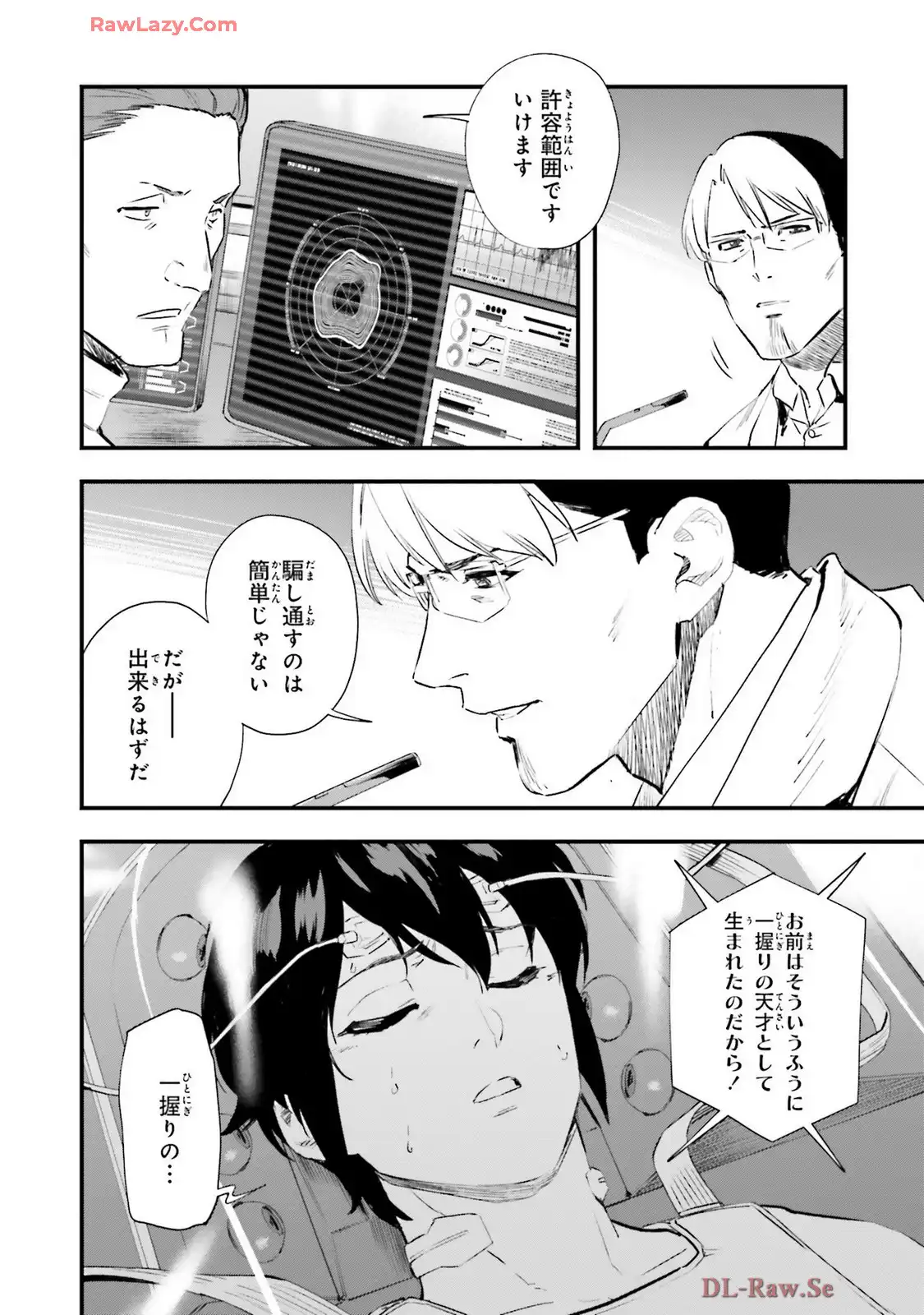P28