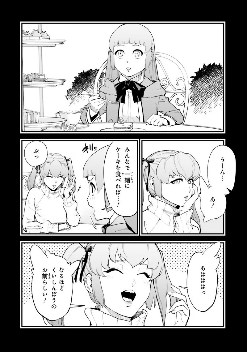 P24
