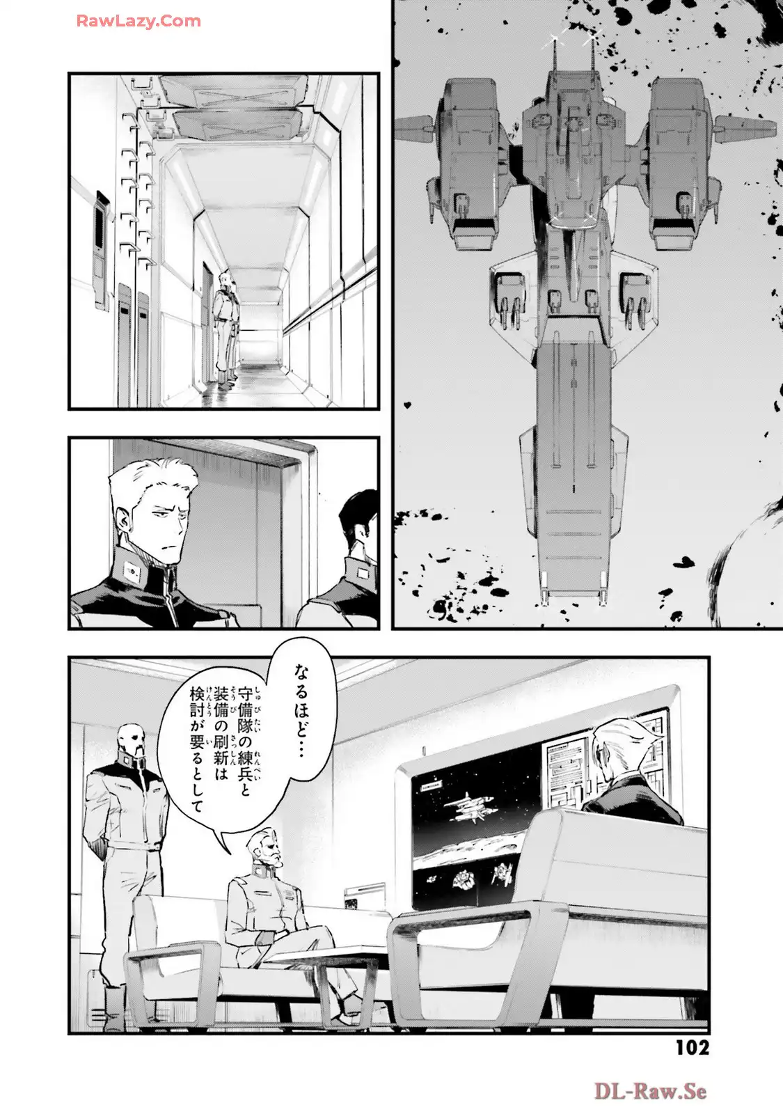 P20