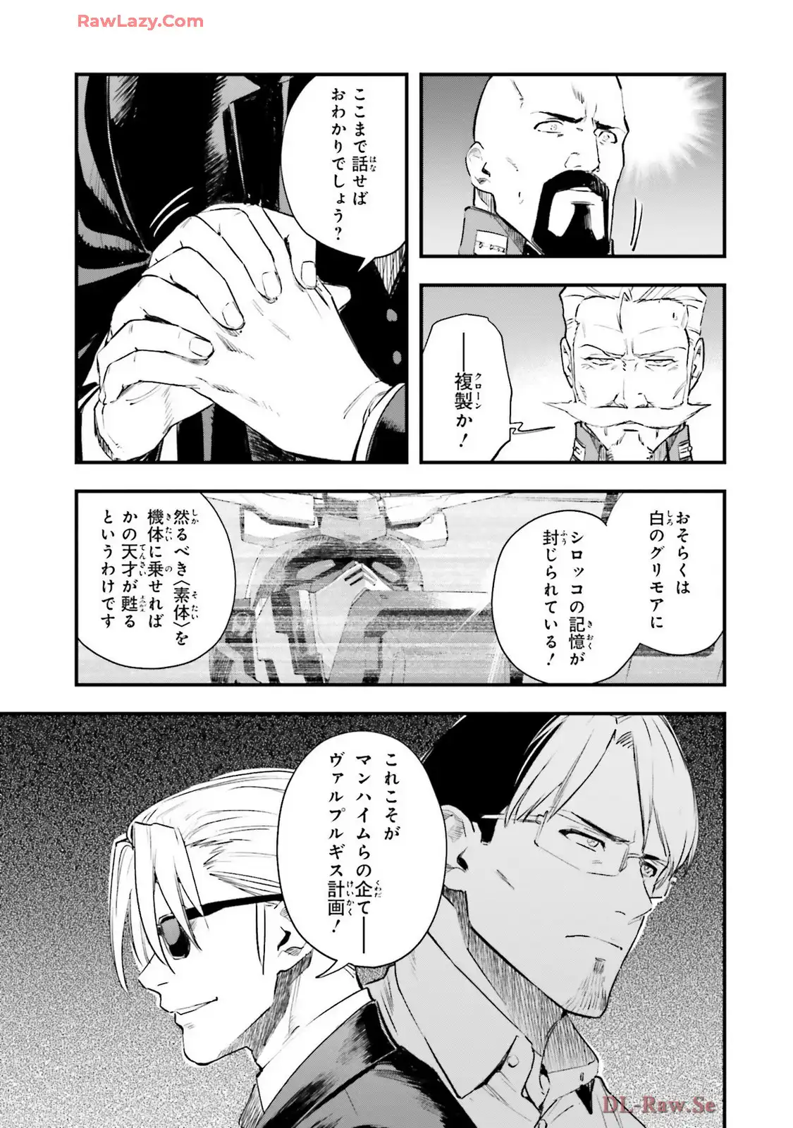 P25