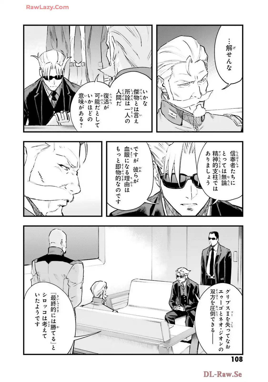 P26