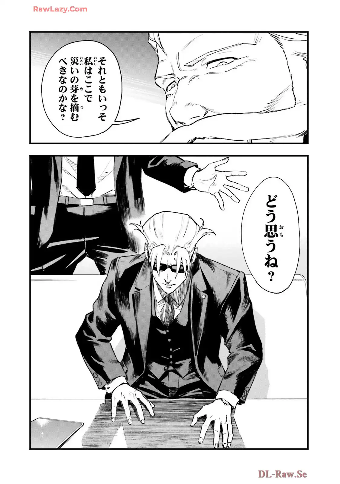 P32