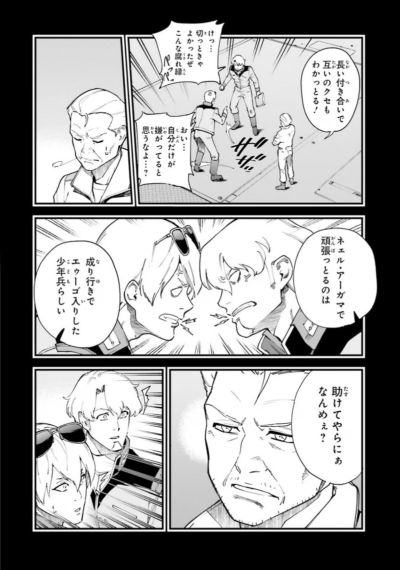 P24