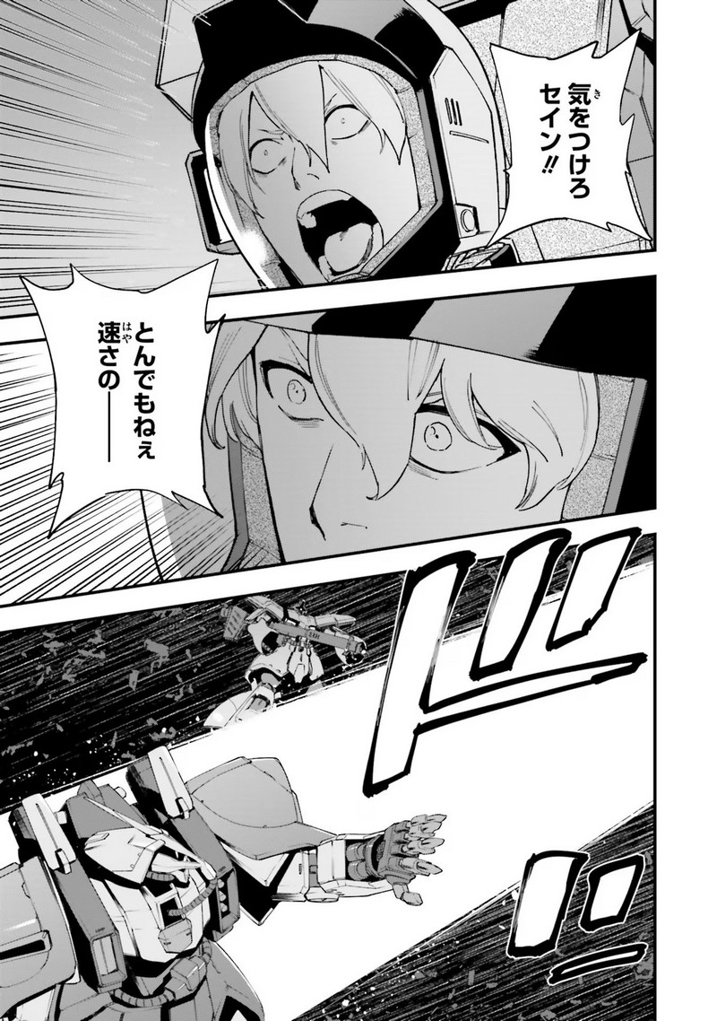 P33