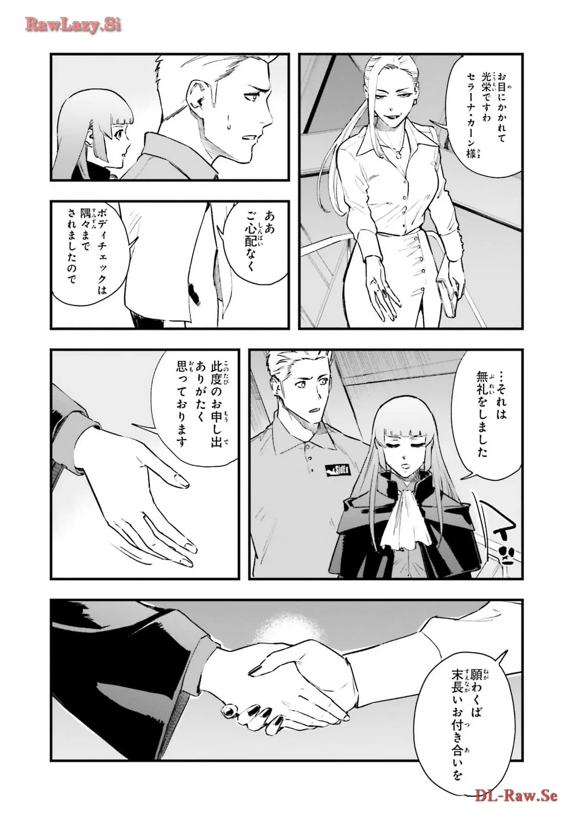 P12