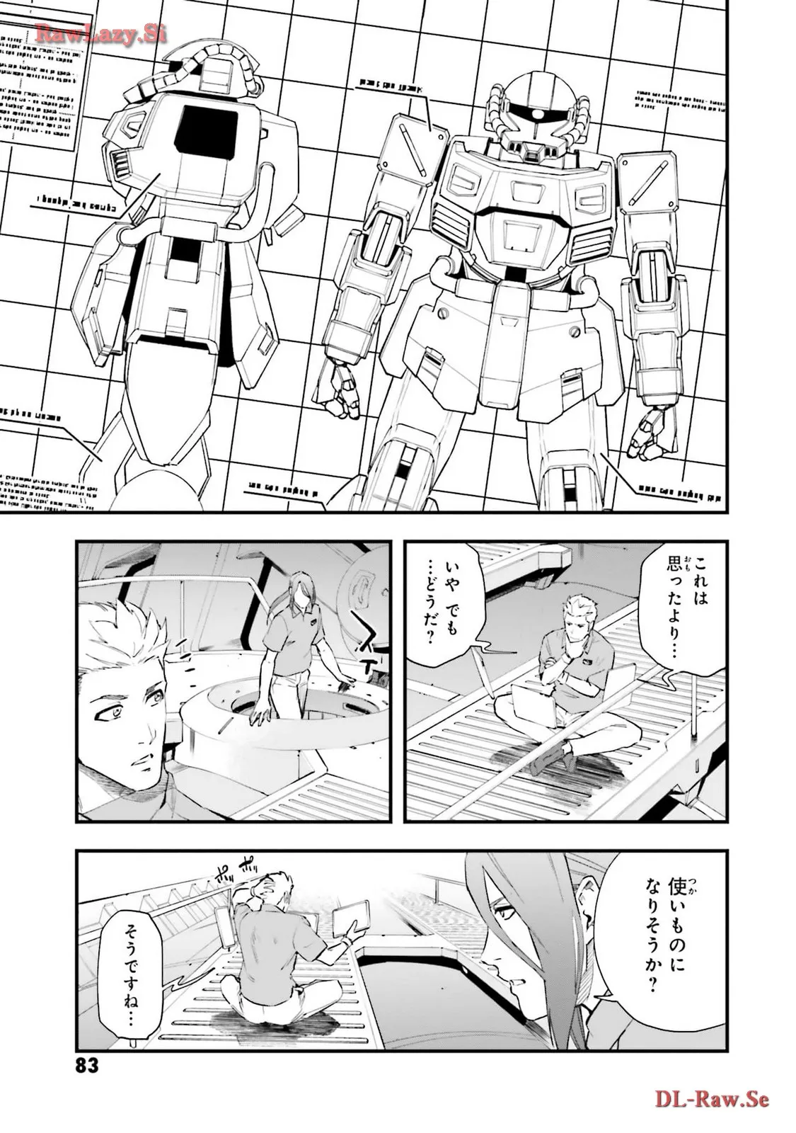 P17