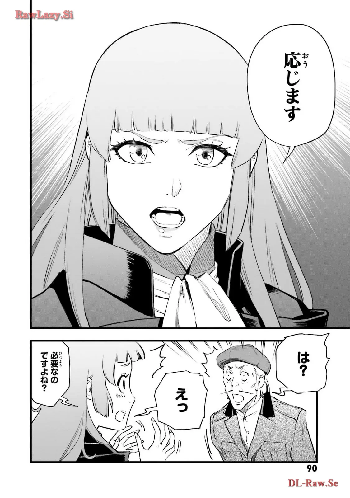P24