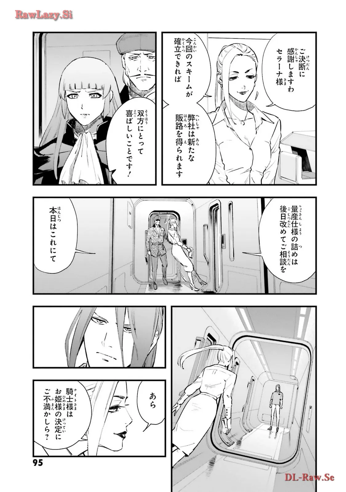 P29