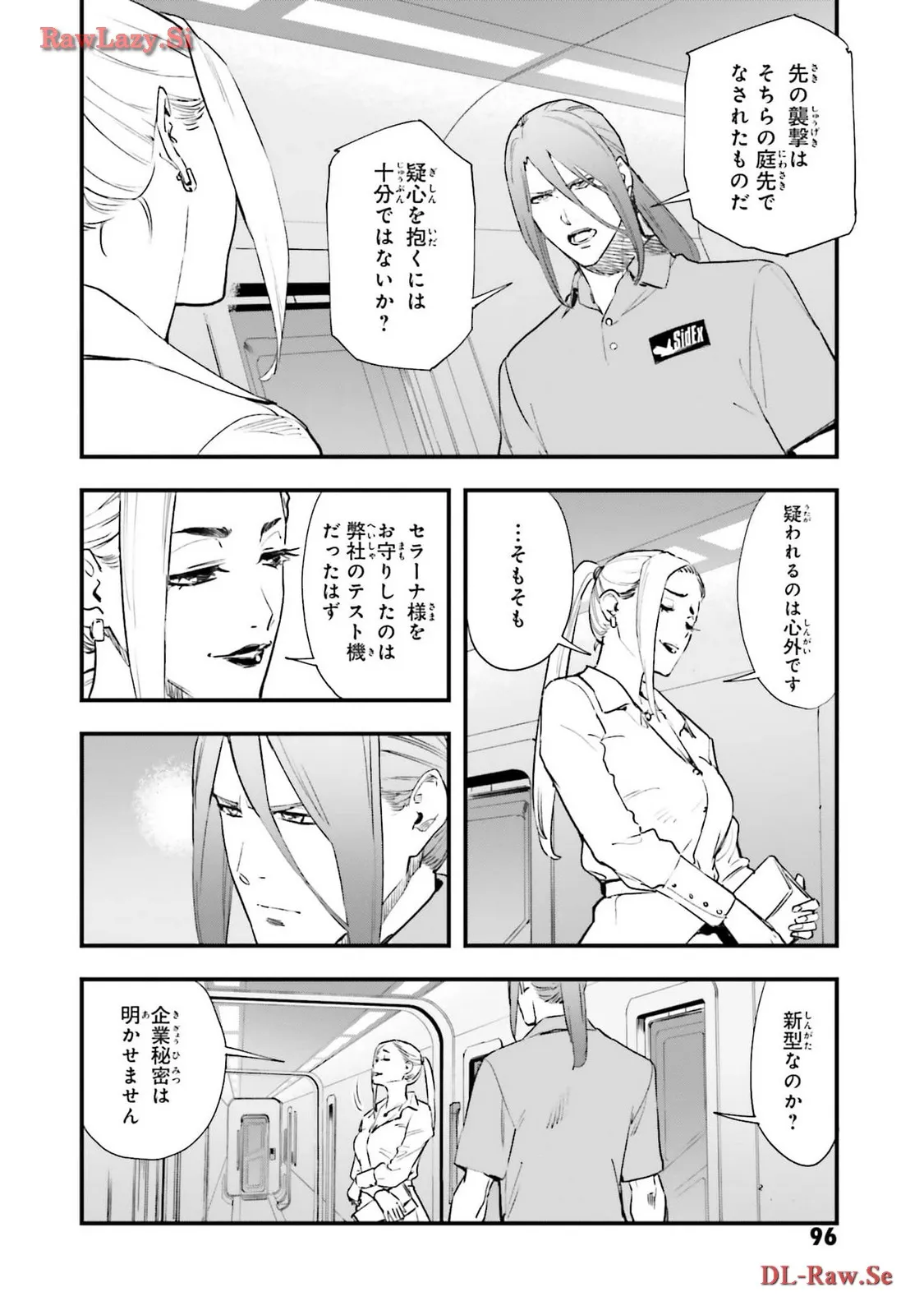P30
