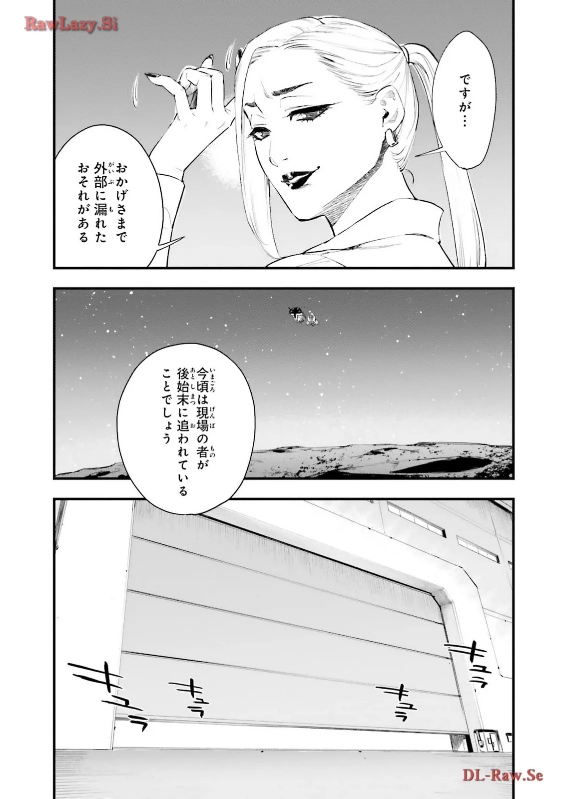 P31