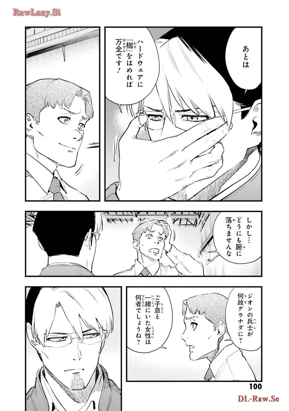 P34
