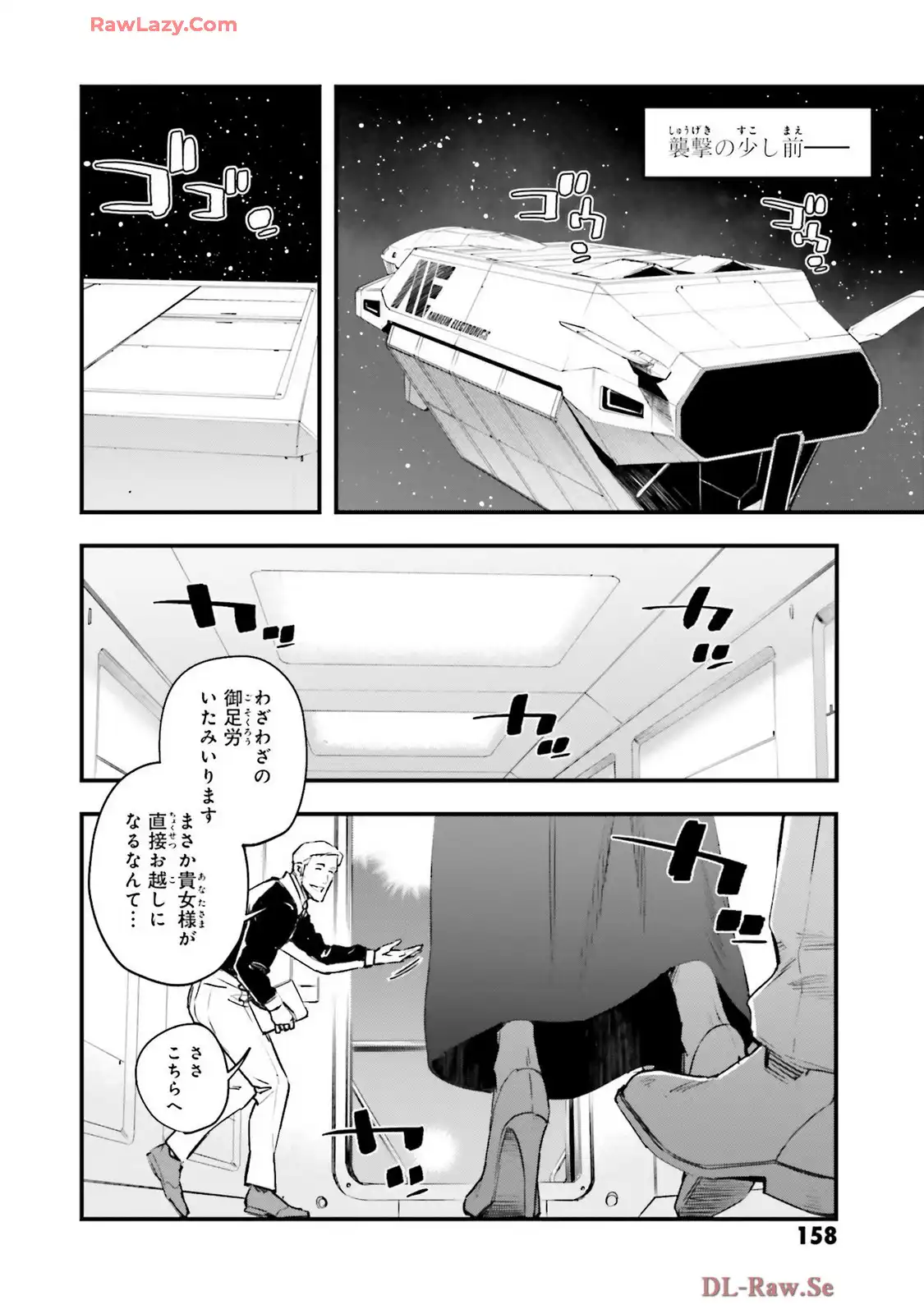 P12