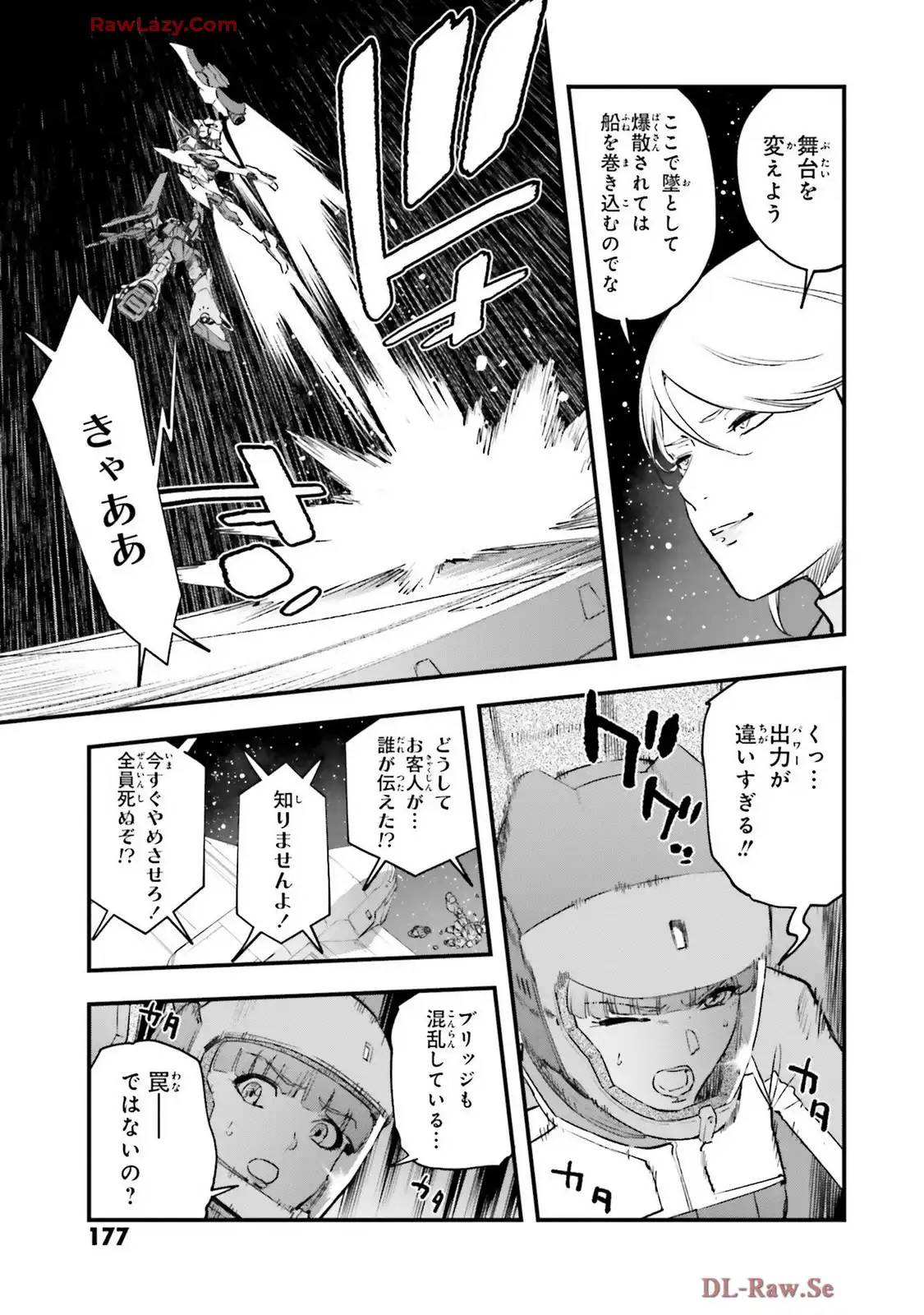 P31