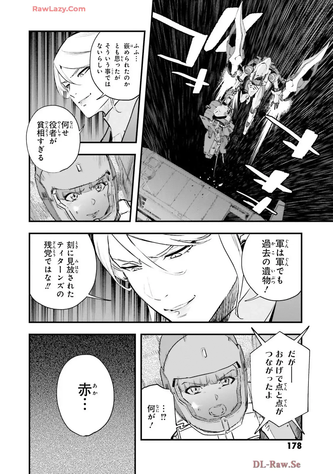 P32