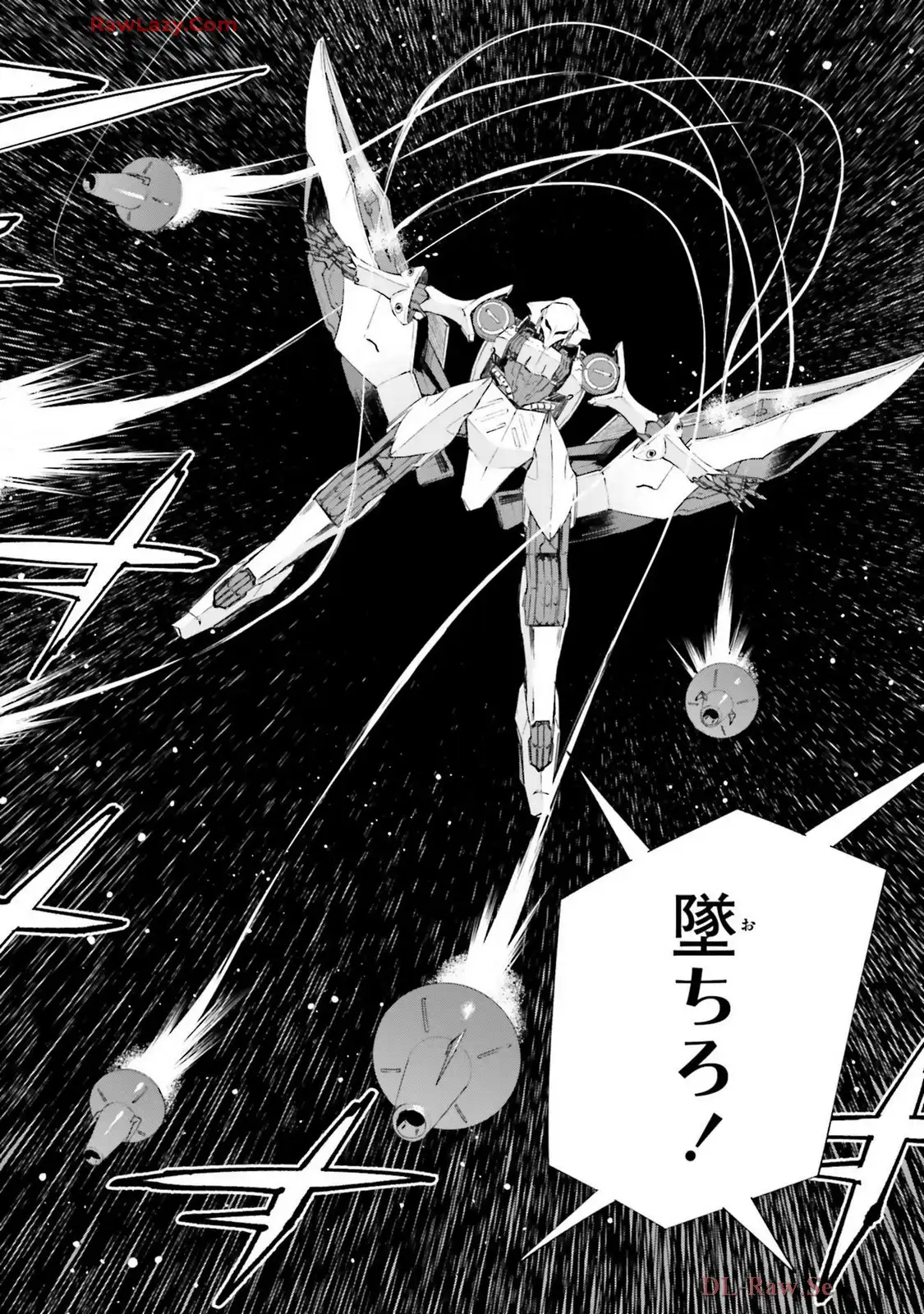P38