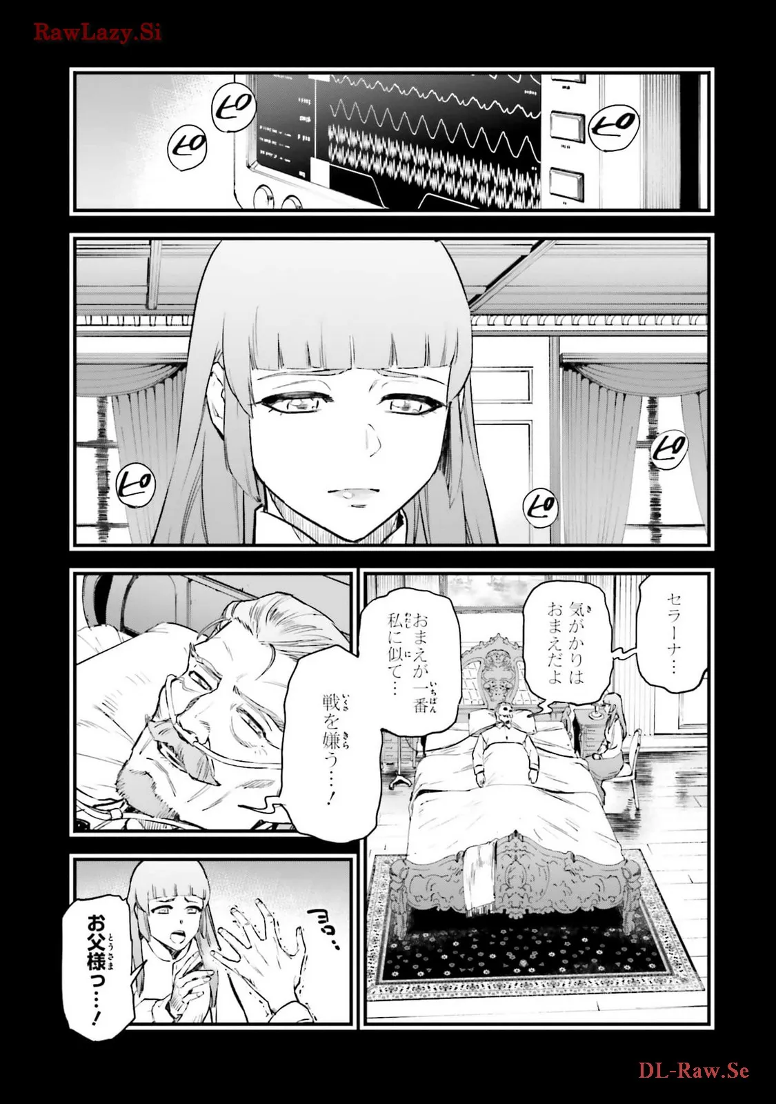 P25