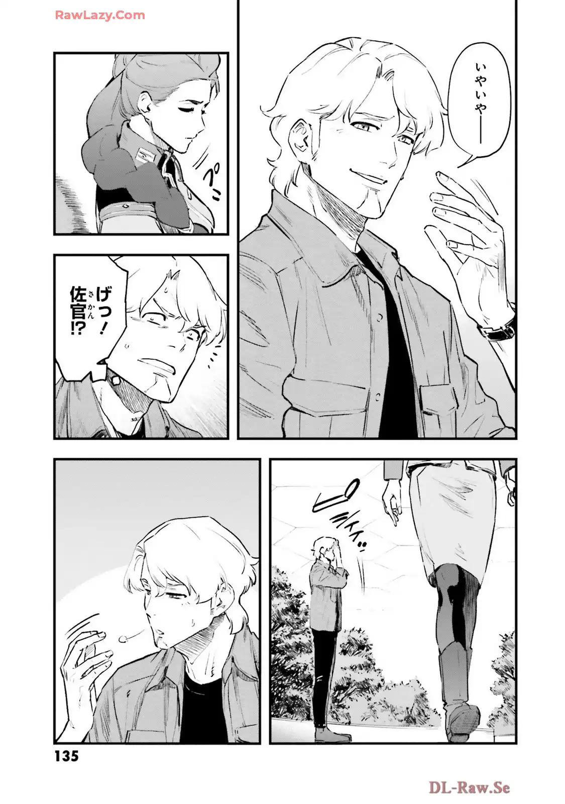 P21