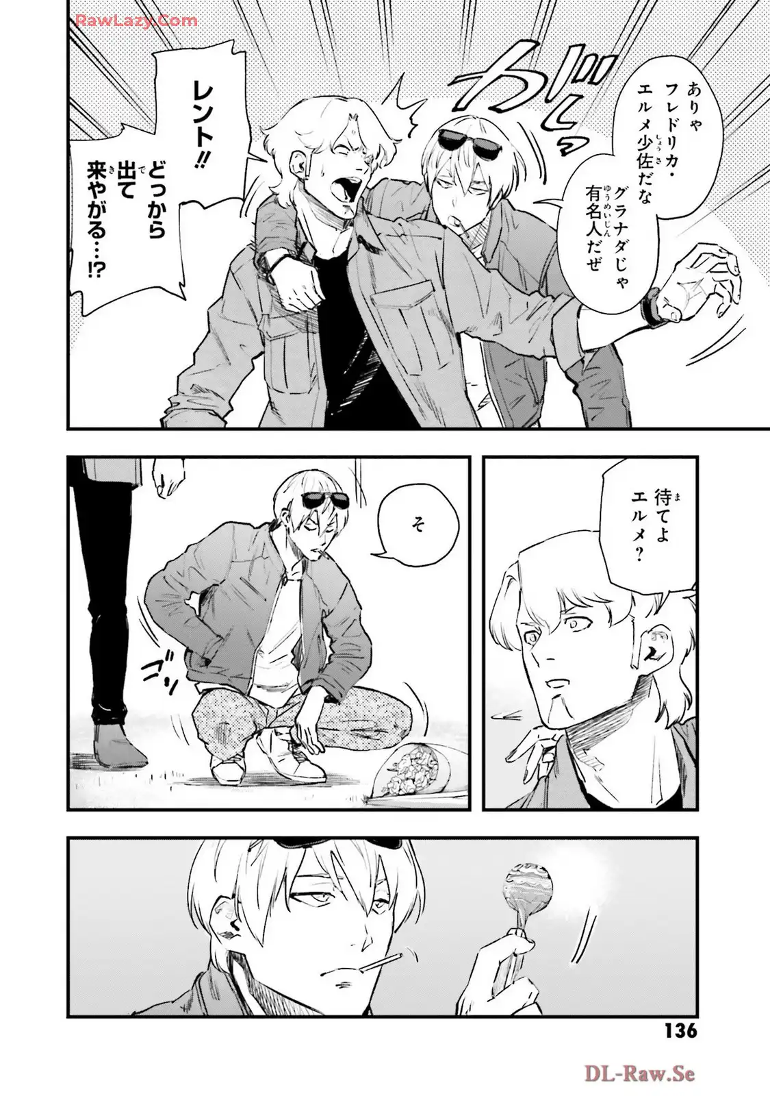 P22