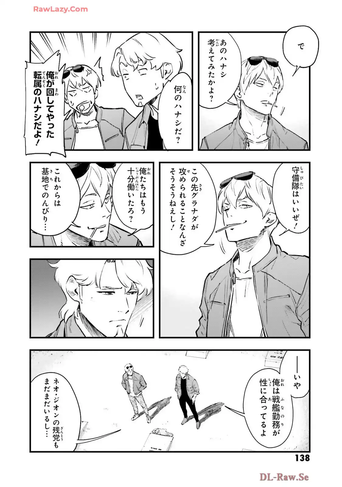 P24