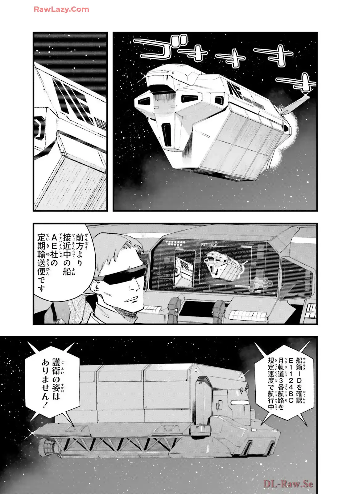 P29