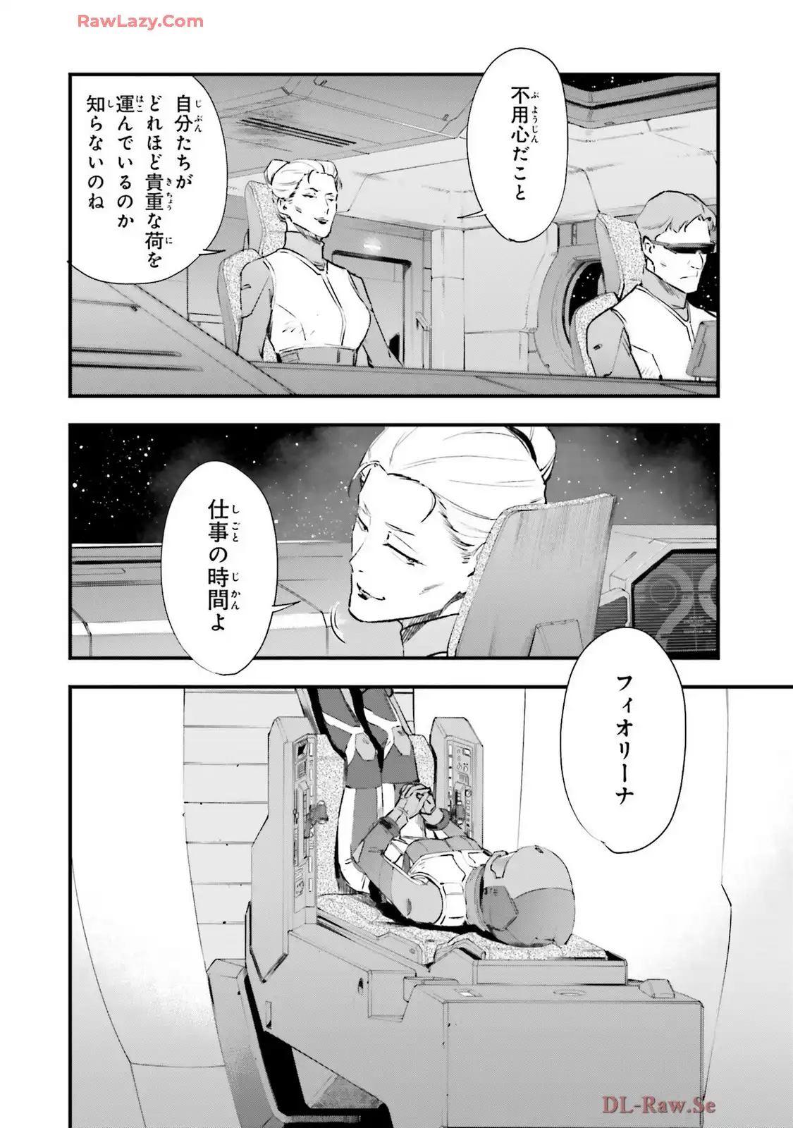 P30