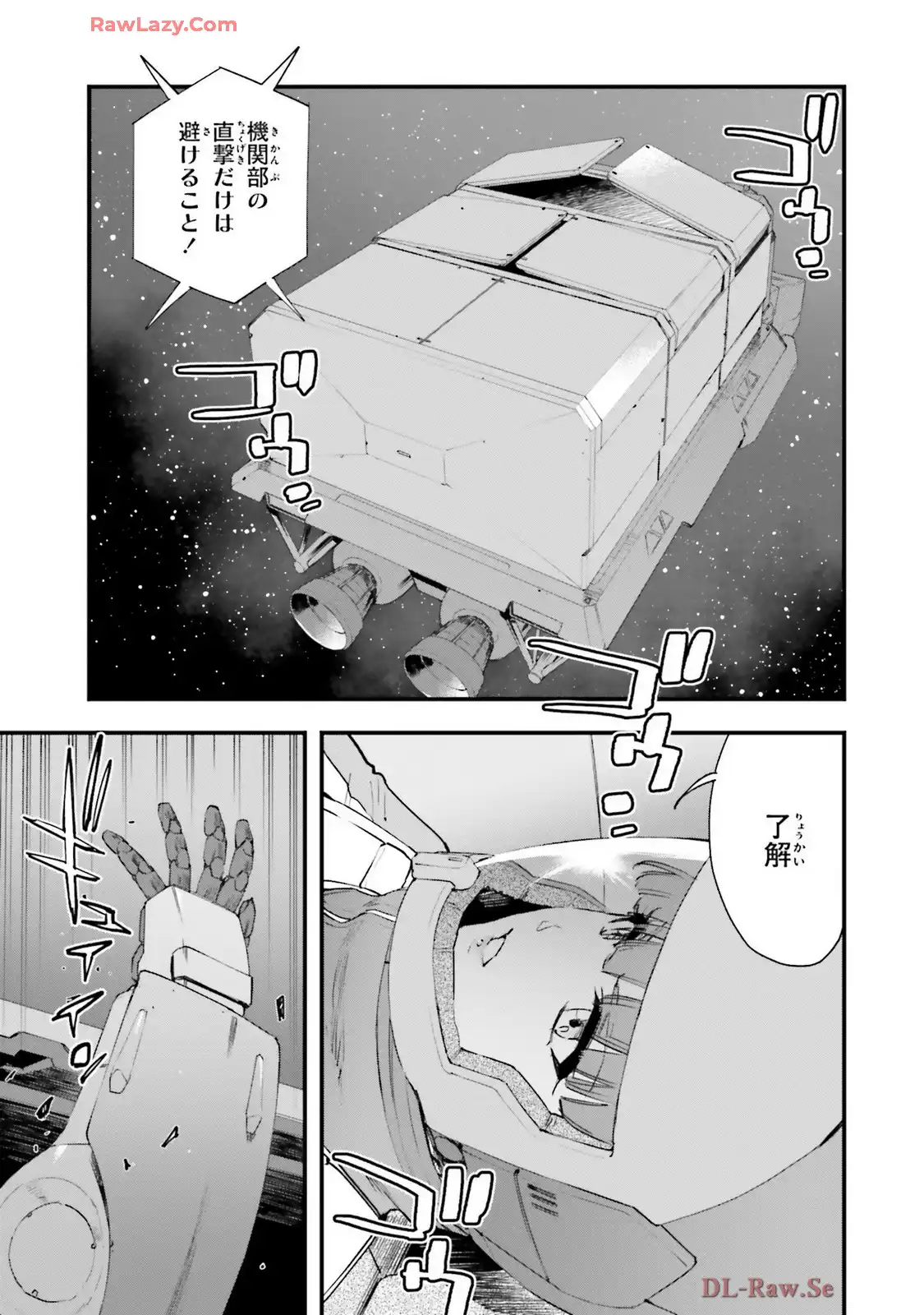 P31