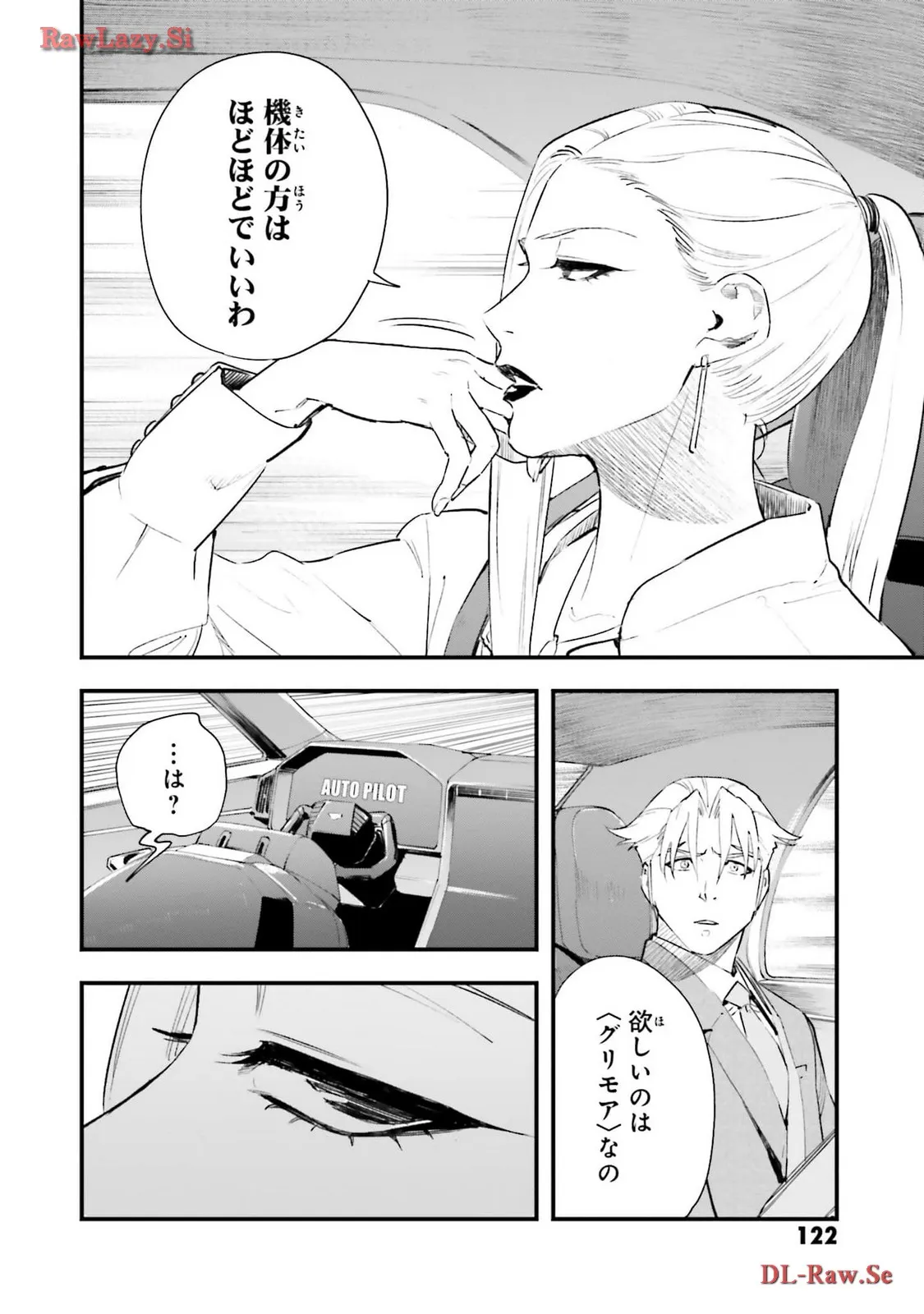 P20