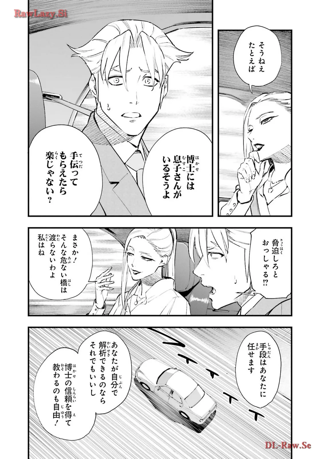 P22