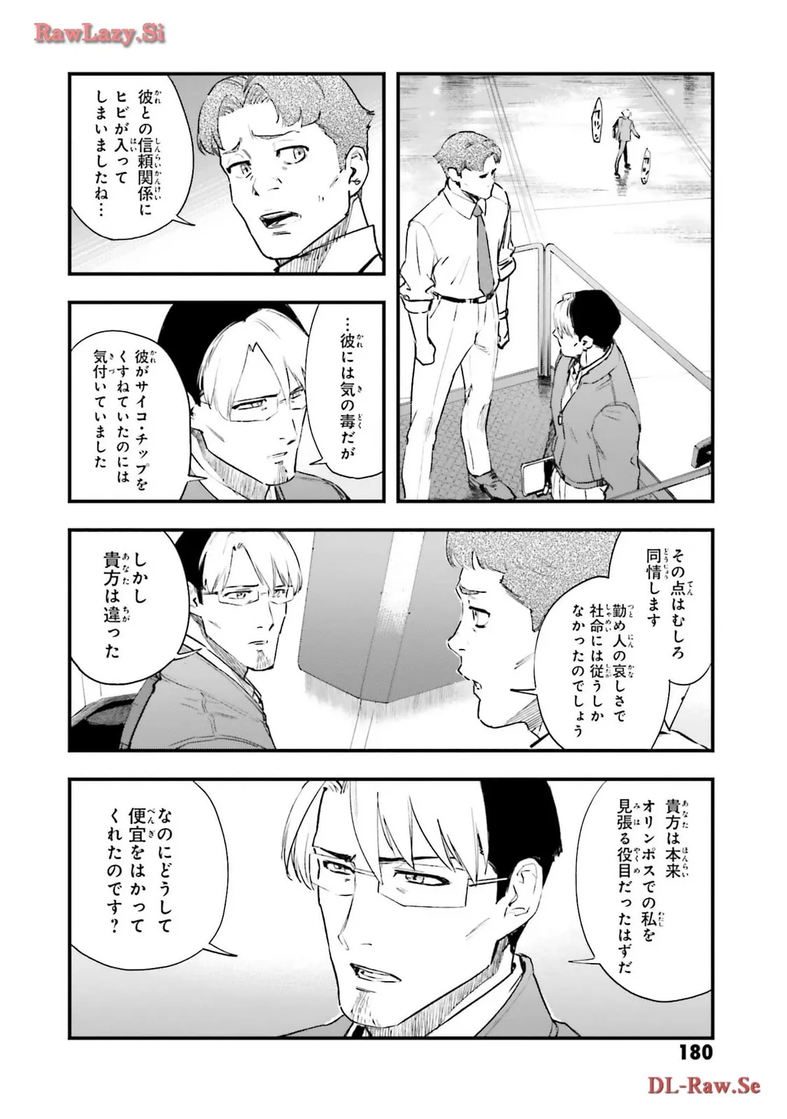 P26