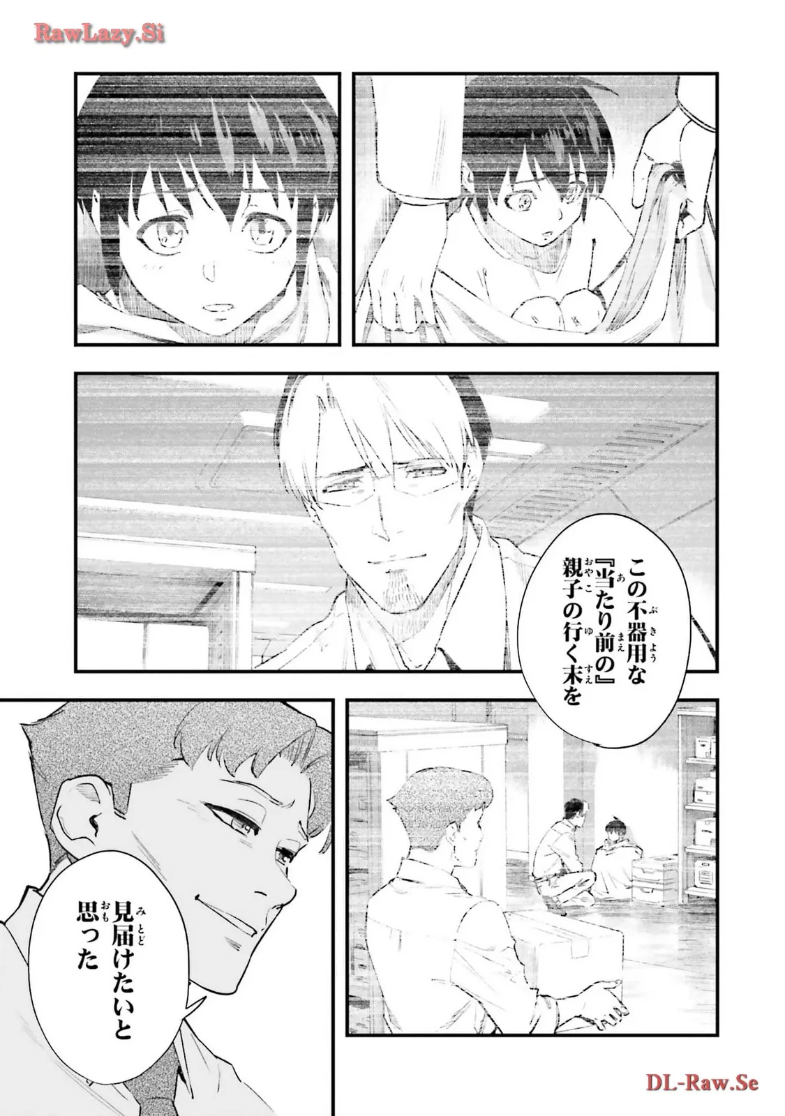 P29