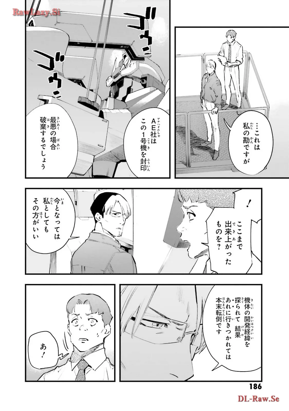 P32