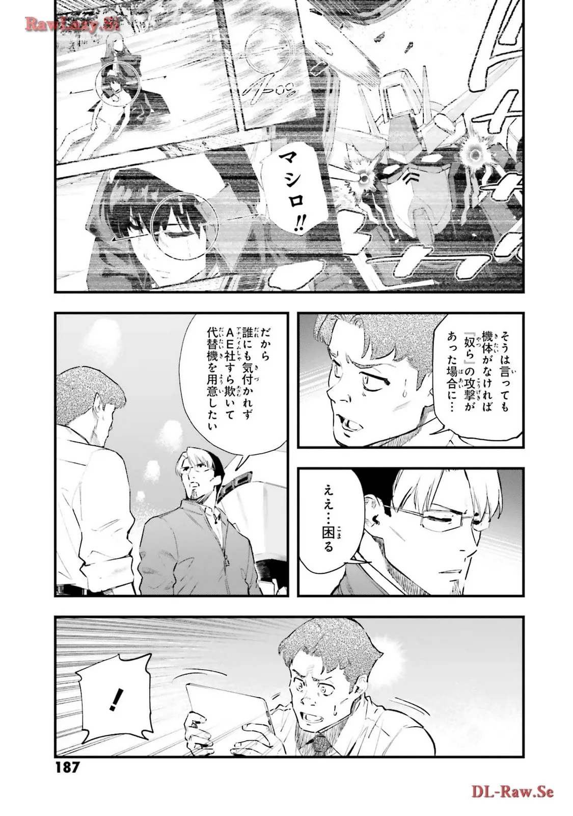 P33