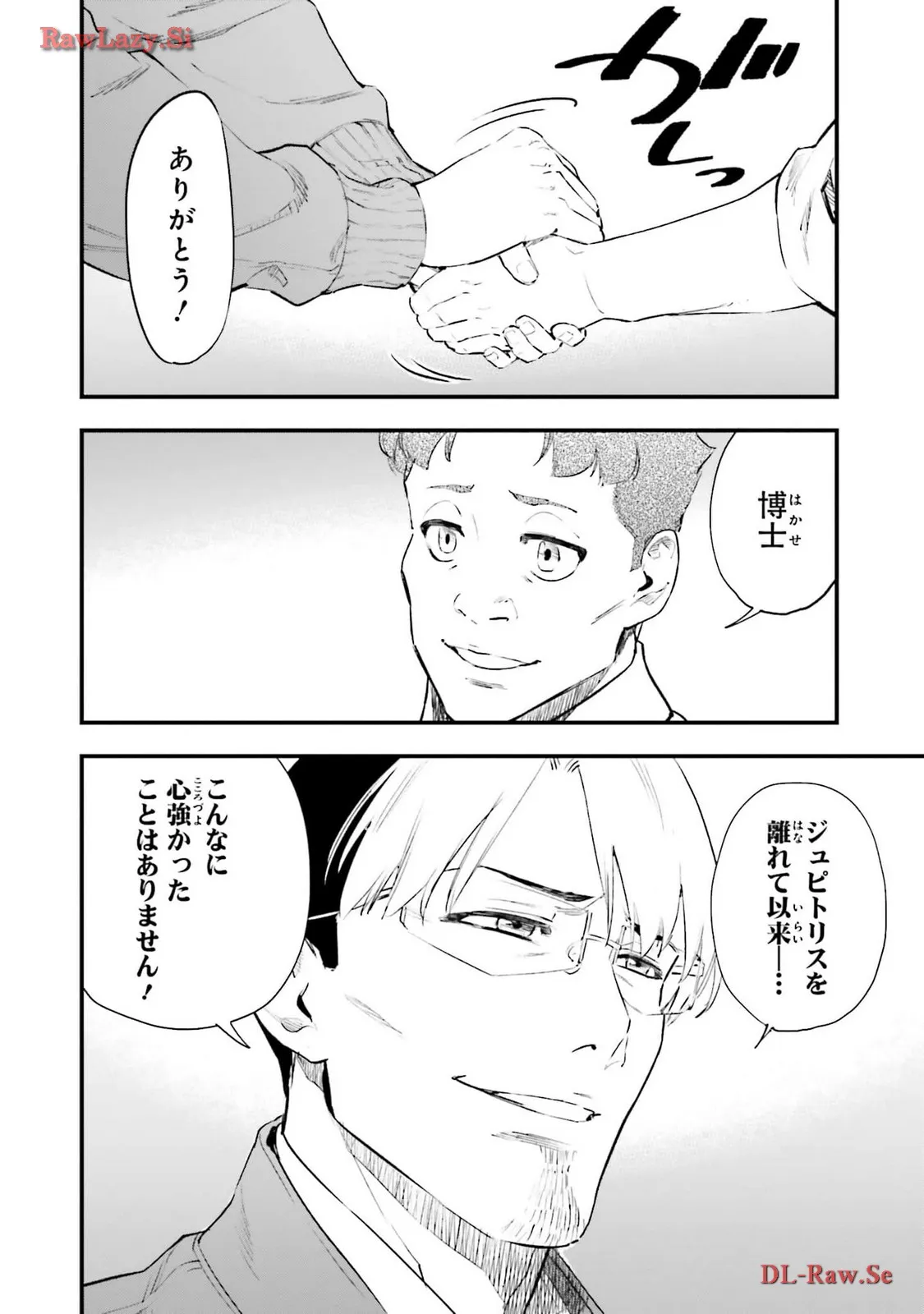 P38