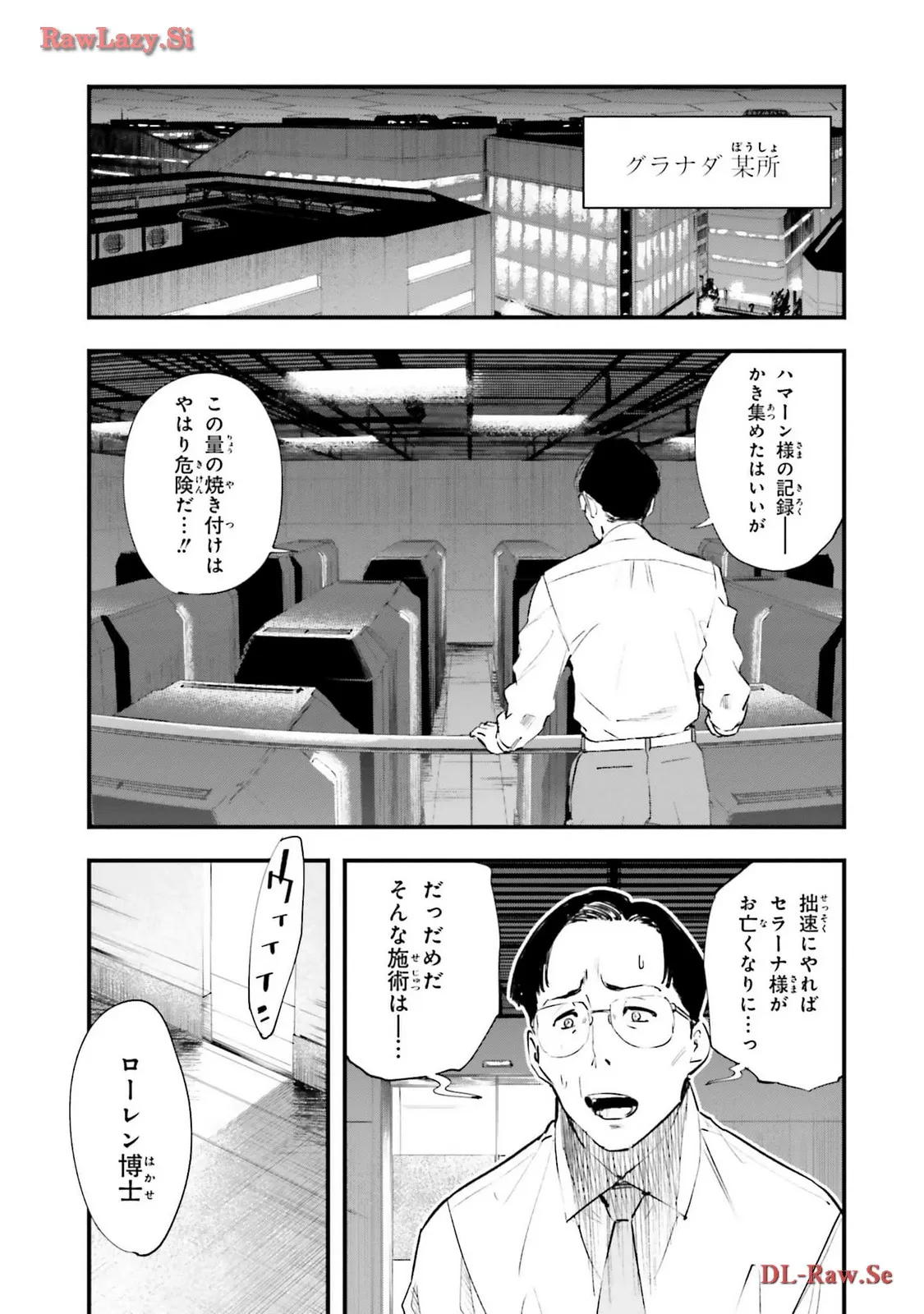 P39